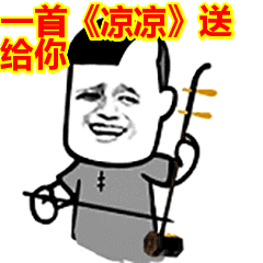 紧急厦门台风预警升级厦金厦鼓厦漳航线或随时停航12级强风,雨雨雨,大降温