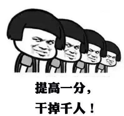 高考首日,青川考点的现场是这样的...