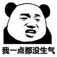 关于读书搞笑表情包微信头像图片大全