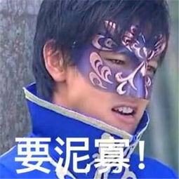 游乐王子再次翻红,曾靠穿王子服当迎宾维持生计,网友熬出头了