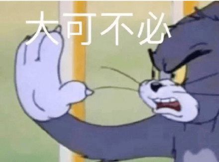 e句话看天下丨专家建议演艺人员实行持证上岗