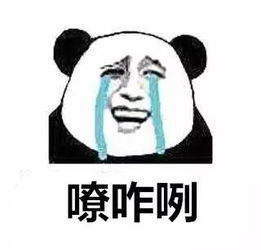 最全陕西人专属表情包来了,克里马擦赶紧收藏