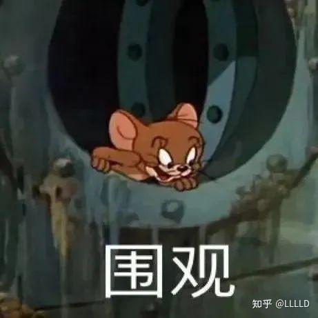 送玫瑰花是文鑫的糖还是文祺的糖