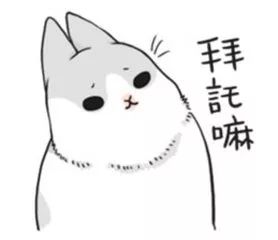 湖南高速上发生车祸,车主不担心车子却因这事儿急坏了
