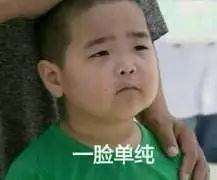人傻钱多没办法大妈被健身房骗钱就喜欢肌肉男,不差钱