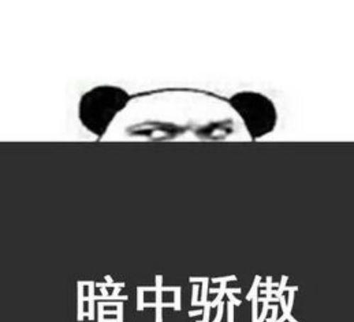 小个子女生别乱穿,学学王子文的显高穿搭法,学到就是赚到了