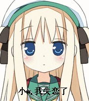 求这个表情里的两个人物名字