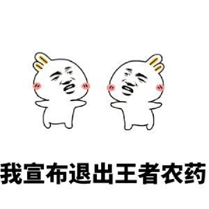 每次玩游戏都能气出病来