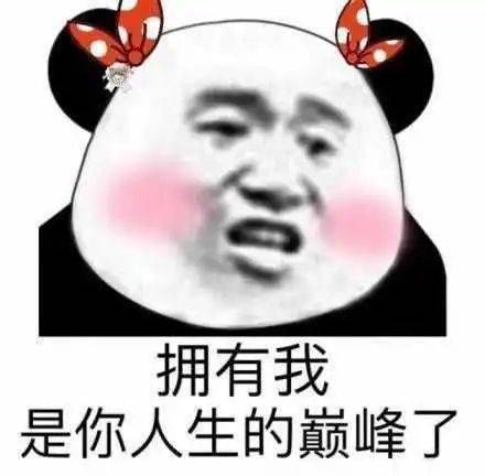 秀出曲线,轻松享瘦康健医美三月魅力钜惠