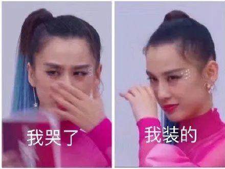 乘风破浪的姐姐第五期有哪些值得深扒的细节