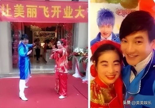 巴啦啦小魔仙表情包魔仙