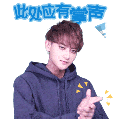 上海初雪哞基会不会积雪呀