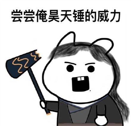 斗罗大陆取得发行许可,你们的唐三要来了,你的追剧表情包准备好了吗