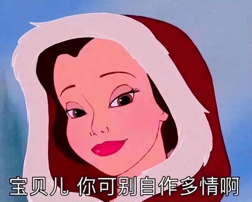 辞掉财务工作,我当上月薪5000的小区保安都市白领祛魅时刻