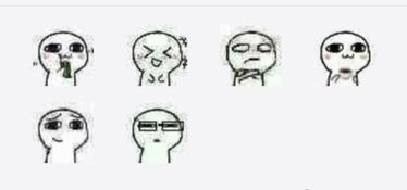 求这个小人的表情包他有名字吗