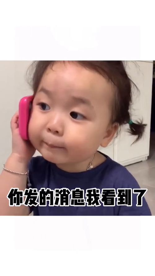 发消息回复收到表情包表情