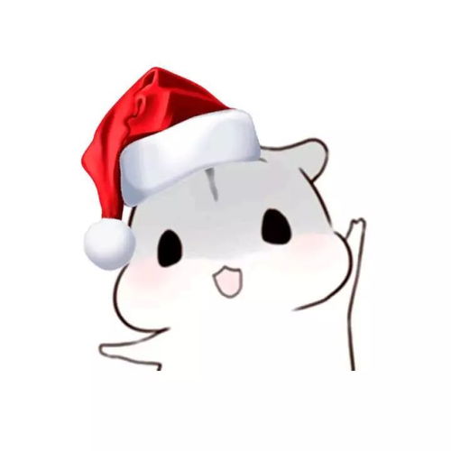 微信圣诞帽头像,你们需要吗