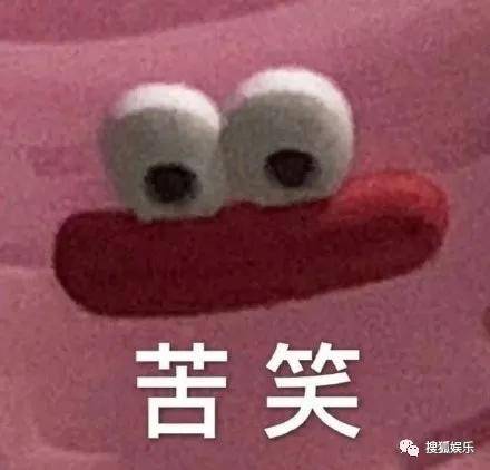 娱乐日报粉丝不满杨幂新剧王俊凯拍戏遭围堵墨香铜臭被假释