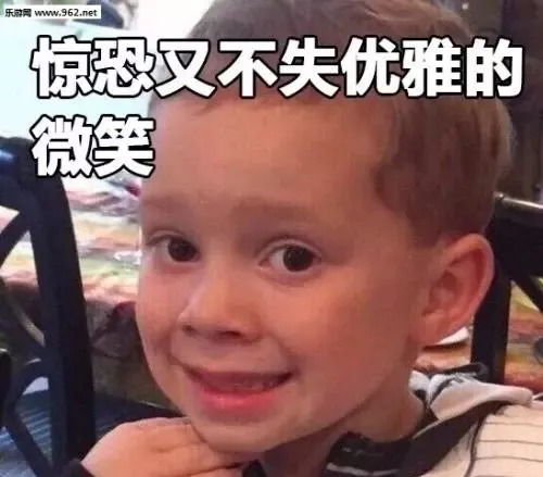 我们创投圈,不是戏精内含视频