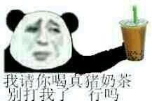 老公你看爸爸妈妈,你们看我的钱包空啦钱包没钱穷表情