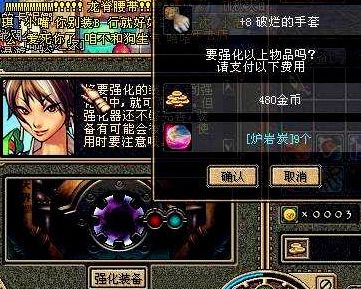 惨游戏出来都13年了还没有带过13的武器