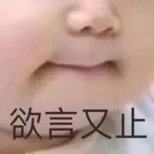第一次见家长到底有多尴尬我隔着屏幕笑到窒息哈哈哈