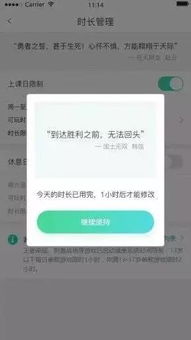 腾讯祭出史上最大力度防沉迷,游戏防沉迷怎样才能标本兼治