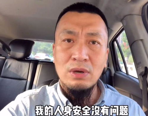 唐山店小二回应争议,透露自愿删除举报视频,表情严肃显无奈