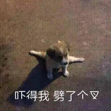 5岁小孩喝水,险些丢了舌头好多人都在用这样的杯子
