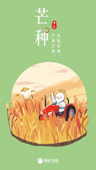 据说用了这款表情包的人,秒变朋友圈最靓的仔