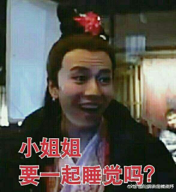我想知道
