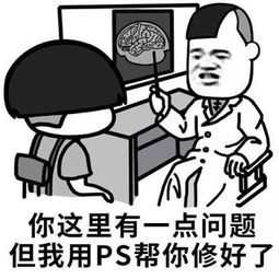 被朋友当情绪垃圾桶的我终于说不我总成为别人的情绪垃圾桶,我不想听,但也不想关系搞僵,怎么办