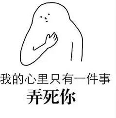 1元看电影