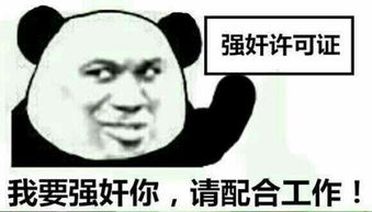 这感觉真的好讨厌,成长,是不是认清人和事也就多