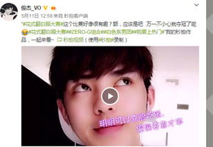 翻白眼表情包gif大全
