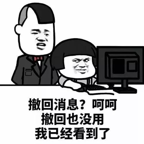 抱歉,忘记我有个店铺了,疫情之下店家为不发货,都找过哪些奇葩借口