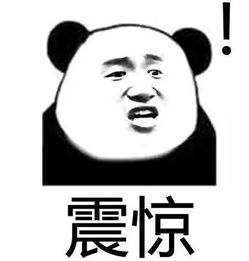 谨慎微信群说了这6个字,被判9个月