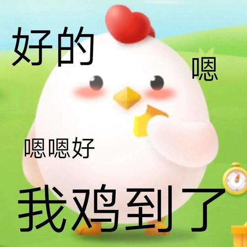 诅咒老师断根是什么下场谢谢,连夜扛着火车逃跑