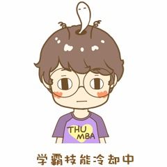 开学了,给大家送个包