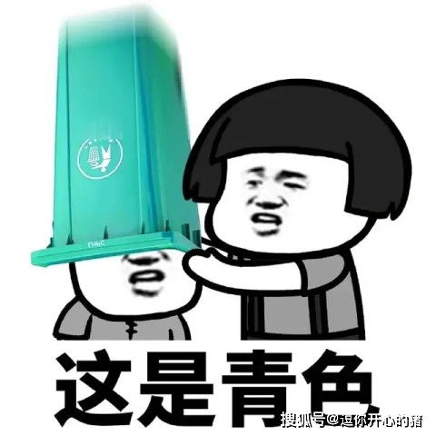 开心一刻笑话晚上临时被拉去看午夜场,困得眼皮都睁不开