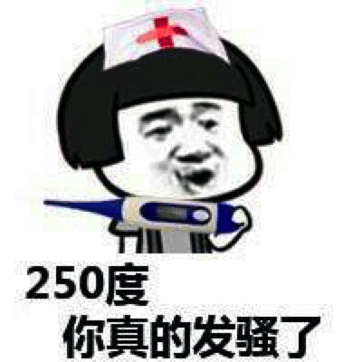 幽默笑话爸妈因为一件小事大吵,我在旁边劝架