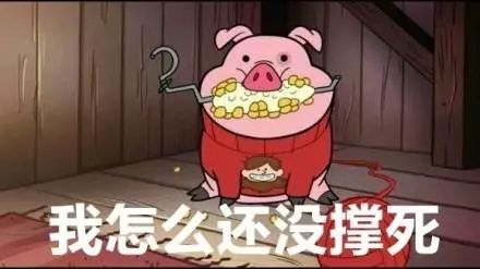 酵母你想喝酒,就非得neng死我