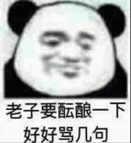 请问有人在淘宝大c家大c香港站买过口红吗,怎样辨别真货假货