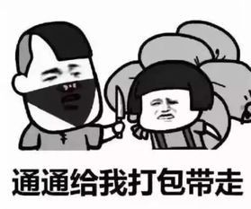 中秋节万味盛典终极大礼包,带你快速了解如何畅玩四天不停歇