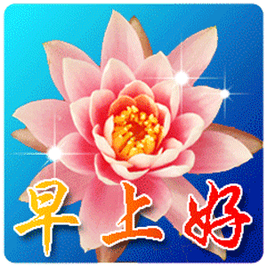 读书人表情包兄台此言差矣