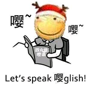 考试