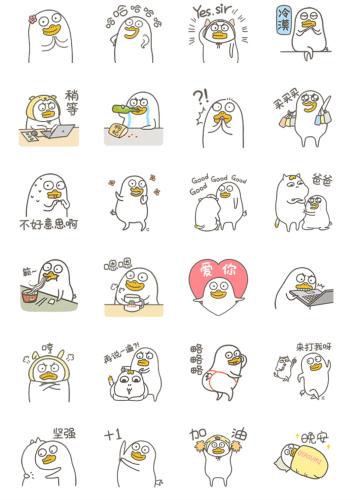 斗图表情包潜水生意经
