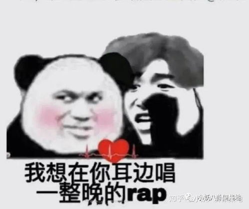 迪丽热巴为杨幂庆祝生日,引发热议并道歉,明星被网暴现象太可怕