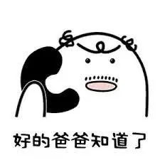 加拿大冬令时要来了,记得把表拨慢一小时