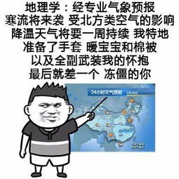 听说用这些表情包表白的人,最后都成功了